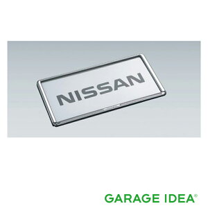 �y4/4 20:00~4/10 01:59 �X���S�i�|�C���g3�{ �zNISSAN ���Y �j�b�T�� ���� �A�N�Z�T���[ LEAF ���[�t�i���o�[�v���[�g���� (�N���[�����b�L) �t�����g�p�yK6210-799E5�z ZAA-ZE1 �p�[�c �I�v�V����