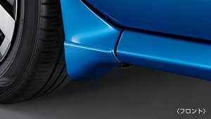 y_t |Cg3{ 11/1 0:00~11/1 23:59 zNISSAN Y  ANZT[ p[c NOTE m[g}bhK[h F38E0-6XJ2C F38E0-6XJ2D F38E0-6XJ2A +y01241-0036K(x2z+yKA440-1JU00z E13 SNE13 IvV