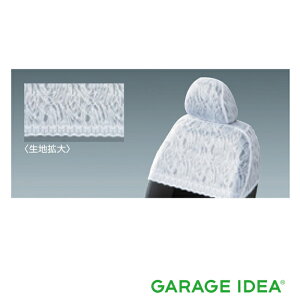 NISSAN Y jbT  ANZT[ NOTE m[gV[gJo[ i[Xnj1䕪yH7910-3VA05z HE12 SNE12 E12 NE12 p[c IvV