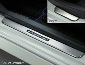 y9/19 20:00~9/24 01:59 }\Ԓ |Cg3{zNISSAN Y jbT  ANZT[ NOTE m[gLbLOv[gyG6950-5WJ0Cz HE12 SNE12 E12 NE12 p[c IvV