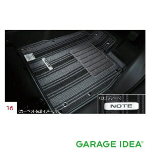 y}\Ԓ |Cg3{ 11/4 20:00~11/11 23:59 zNISSAN Y jbT  ANZT[ NOTE m[gfAJ[ybg 1䕪yG4900-5WJ01z HE12 SNE12 E12 NE12 p[c IvV