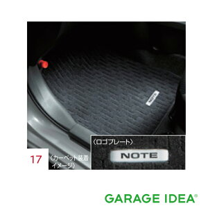 y}\Ԓ |Cg3{ 11/4 20:00~11/11 23:59 zNISSAN Y jbT  ANZT[ NOTE m[gtAJ[ybg 1䕪yG4900-5WJ0Bz HE12 SNE12 E12 NE12 p[c IvV