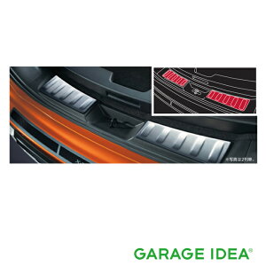 y_t |Cg3{ 11/1 0:00~11/1 23:59 zNISSAN Y jbT  ANZT[ X-TRAIL GNXgCQbWLbLOv[g (EZbg)yH4906-4CE00z T32 NT32 HT32 HNT32 p[c IvV