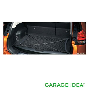 y}\Ԓ |Cg3{ 10/4 20:00~10/9 23:59 zNISSAN Y jbT  ANZT[ X-TRAIL GNXgCQbWlbgyH4935-4CE00z T32 NT32 HT32 HNT32 p[c IvV