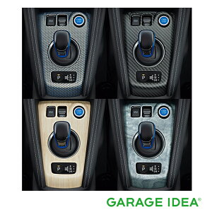 NISSAN �j�b�T�� ���� �A�N�Z�T���[ �p�[�c KICKS �L�b�N�X�C���e���A�p�l��(�V�t�g�m�u�x�[�X�t�B�j�b�V���[�p) F8230-5RY2D F8230-5RY2C F8230-5RY2A F8230-5RY2B HR12DE �I�v�V����