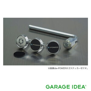 �y4/4 20:00~4/10 01:59 �X���S�i�|�C���g3�{ �zNISSAN �j�b�T�� ���� �A�N�Z�T���[ �p�[�c KICKS �L�b�N�X�i���o�[�v���[�g���b�N(���S�Ȃ�) K6231-8990A HR12DE �I�v�V����