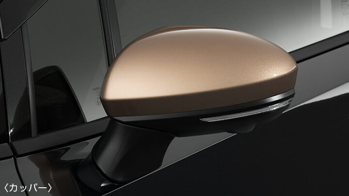 楽天市場】NISSAN 日産 純正 アクセサリー パーツ AURA オーラ 