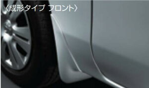 y}\Ԓ |Cg3{ 10/4 20:00~10/9 23:59 zNISSAN Y  ANZT[ p[c NV350CARAVAN NV350Lo }bhK[h`^Cv(h) F38E0-3XA1A F38E0-3XA2A LDF-VW2E26 LDF-CW4E26 LDF-VW6E26 LDF-CW