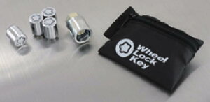 【マラソン期間中 ポイント3倍 10/24 20:00~10/27 9:59 】NISSAN 日産 純正 アクセサリー パーツ ARIYA アリアホイールロックナット(袋ナットタイプ) D0224-T1210 ZAA-FE0 ZAA-SNFE0 オプション