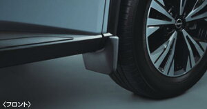 GNXgC}bhK[h T99J2-6RR0A T99J2-6RR0D T33 SNT33 NISSAN Y  ANZT[ p[c X-TRAIL