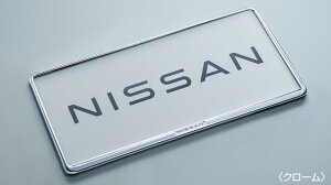 y_t |Cg3{ 11/1 0:00~11/1 23:59 zGNXgCio[v[g(N[) K6210-7996B K6210-7996Ba T33 SNT33 NISSAN Y  ANZT[ p[c X-TRAIL