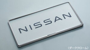 y_t |Cg3{ 11/1 0:00~11/1 23:59 zGNXgCio[v[g(_[NN[) K6210-7996C K6210-7996Ca T33 SNT33 NISSAN Y  ANZT[ p[c X-TRAIL