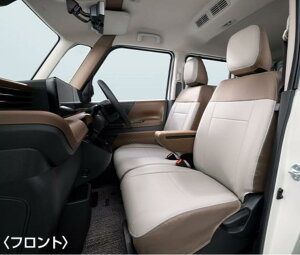 �y���������}���\������+1���I�X���S�i�|�C���g3�{ 2/19 20:00~2/23 23:59 �z���[�N�X�v���V�[�g�S�J�o�[(�O���[�W��x�u���E���F1�䕪) H7900-7UA0C H7900-7UA1C BB1A BB2A BB5A BB6A ���Y ���� �A�N�Z�T���[ �p