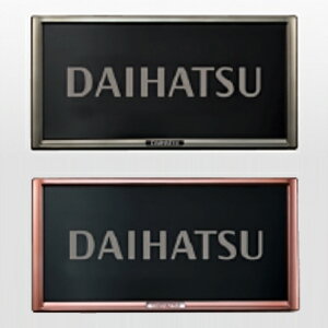 DAIHATSU _Cnc  ANZT[ MOVE [ [JX^ v~Aio[t[i`^/sNji1j y08400-K9005/K9006z LA150S LA160S IvV p[c IvV