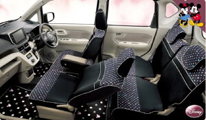 y_t |Cg3{ 11/1 0:00~11/1 23:59 zDAIHATSU _Cnc  ANZT[ MOVE [ [JX^ V[gJo[ fBYj[iuE^ubNji1䕪j y08220-K2545/K2544z LA150S