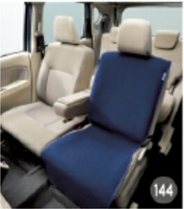 yyVC[OXӍ |Cg3{ 11/14 10:00~11/16 23:59 zDAIHATSU _Cnc  ANZT[ MOVE [ [JX^ V[gGviOȗpj 1r y08220-K2519zLA150S LA160S V[gN