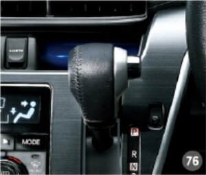 �y�y�V���������}���\���I �X���S�i�|�C���g3�{ 1/24 20:00~1/29 01:59 �zDAIHATSU �_�C�n�c ���� �A�N�Z�T���[ MOVE ���[�� ���[���J�X�^�� �V�t�g�m�u�i�{�v�j�y08466-K2006�zLA150S LA160S �p�[�c �I�v�V��