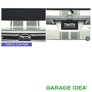 DAIHATSU _Cnc  ANZT[ Tanto ^g Tanto custom ^gJX^t[hobNXgCvy08230-K2044zLA600S LA610S TANTO p[c IvV