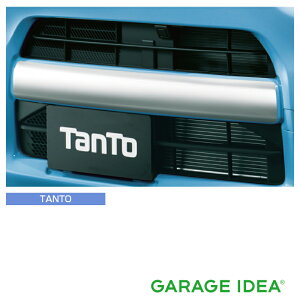 y9/19 20:00~9/24 01:59 }\Ԓ |Cg3{zDAIHATSU _Cnc  ANZT[ Tanto ^gtgAOtBy08231-K2004zLA600S LA610S TANTO p[c IvV