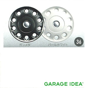 DAIHATSU ダイハツ 純正 アクセサリー Tanto タント Tanto custom タントカスタムフルホイールキャップ(14インチ)(1台分・4枚セット)(ガンメタ)(パールホワイト)【08450-K9001】【08450-K9000】LA6