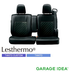 DAIHATSU _Cnc  ANZT[ Tanto ^g Tanto custom ^gJX^V[gJo[i{vji1䕪jy08220-K2490zLA600S LA610S TANTO p[c IvV