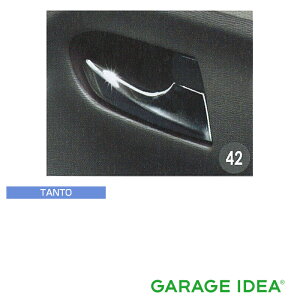 yyVX[p[SALEI XSi|Cg3{ 12/3 20:00~12/11 01:59 zDAIHATSU _Cnc  ANZT[ Tanto ^g Tanto custom ^gJX^Ci[nhibLjy08166-K2006zLA600S LA610S TANT