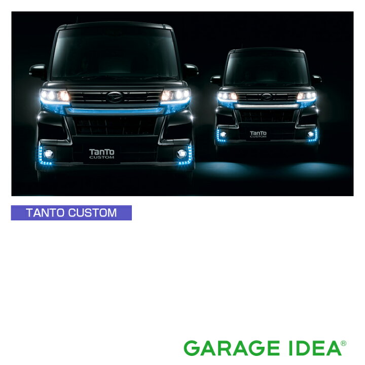 楽天市場】【ブラックフライデー 全品P3倍！】DAIHATSU ダイハツ 純正 