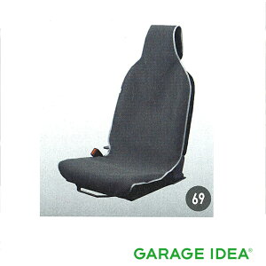 DAIHATSU _Cnc  ANZT[ p[c TAFT ^tg hV[gGv(tg) 08223-K5006 LA900S LA910S IvV