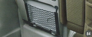 DAIHATSU _Cnc  ANZT[ Tanto ^g Tanto custom ^gJX^V[gobNlbgiȗpjy08634-K2003zLA600S LA610S TANTO p[c IvV