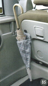 DAIHATSU ダイハツ 純正 アクセサリー Tanto タント Tanto custom タントカスタムアンブレラホルダー【08634-K2001】LA600S LA610S TANTO パーツ オプション