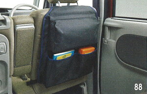 DAIHATSU ダイハツ 純正 アクセサリー Tanto タント Tanto custom タントカスタムリヤバッグ【08256-K2000】LA600S LA610S TANTO パーツ オプション