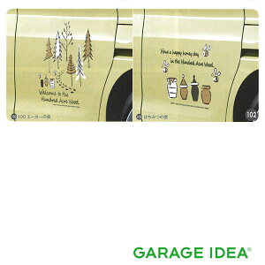 y}\Ԓ |Cg3{ 10/24 20:00~10/27 9:59 zDAIHATSU _Cnc  ANZT[ MOVE [ [JX^ TChXgCv v[ 100G[J[̐X^݂͂̚ji1䕪E2Z