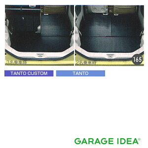 y9/19 20:00~9/24 01:59 }\Ԓ |Cg3{zDAIHATSU _Cnc  ANZT[ Tanto ^g Tanto custom ^gJX^Q[W}bgy08242-K2012zLA600S LA610S p[c IvV