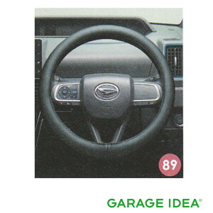 yyVubNtCf[ |Cg3{ 11/20 20:00~11/27 01:59 zDAIHATSU _Cnc  ANZT[ p[c Tanto ^g Tanto custom ^gJX^XeAOJo[ i@\^CvEubNj