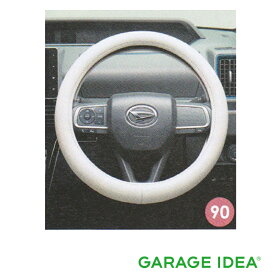 楽天市場 ダイハツ アクセサリー 車用品 車用品 バイク用品の通販