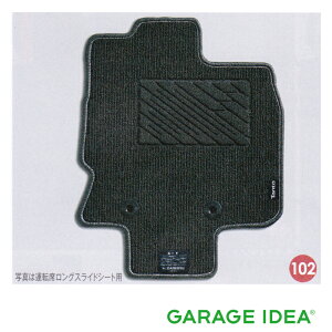 y9/14 0:00~9/15 23:59 48HI|Cg3{zDAIHATSU _Cnc  ANZT[ p[c Tanto ^g Tanto custom ^gJX^J[ybg}bg iO[j 1䕪3Zbgy08210-K2477z LA650S LA660S 