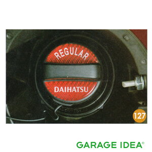 yX[p[SALEԒP3{{}CJ[őP5{zDAIHATSU _Cnc  ANZT[ p[c TAFT ^tg t[GLbvGu 08270-K9000 LA900S LA910S IvV