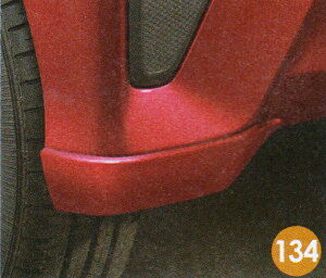 yyVC[OXӍ |Cg3{ 11/14 10:00~11/16 23:59 zDAIHATSU _Cnc  ANZT[ p[c Tanto ^g Tanto custom ^gJX^}bhK[h (JX^pE)y08412-K2042-A7zyK2