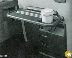 yyVubNtCf[ |Cg3{ 11/20 20:00~11/27 01:59 zDAIHATSU _Cnc  ANZT[ p[c Tanto ^g Tanto custom ^gJX^V[gobNe[u (O[) (ȗp)y08634-K