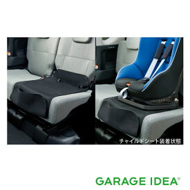 DAIHATSU ダイハツ 純正 アクセサリー パーツ CAST STYLE キャスト スタイルシート汚れキャッチマット 1脚分 08792-K9000 L250S LA260S オプション