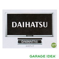 DAIHATSU ダイハツ 純正 アクセサリー パーツ TAFT タフト ナンバーフレームセット(メッキ) 08400-K9004 …