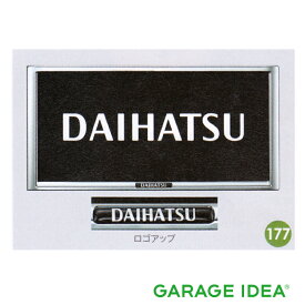 DAIHATSU ダイハツ 純正 アクセサリー パーツ TAFT タフト ナンバーフレームセット(メッキ) 08400-K9004 LA900S LA910S オプション