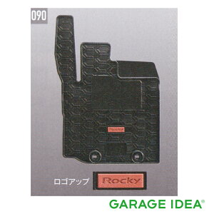 yyVC[OXӍ |Cg3{ 11/14 10:00~11/16 23:59 zDAIHATSU _Cnc  ANZT[ p[c ROCKY bL[I[EFU[}bg 1䕪 08200-K1001 A200S A210S IvV