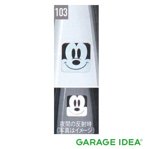 y}\Ԓ |Cg3{ 10/24 20:00~10/27 9:59 zDAIHATSU _Cnc  ANZT[ p[c ROCKY bL[tNVfJ[ (X}C~bL[) 1 08230-K2163 A200S A210S IvV