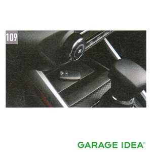 DAIHATSU _Cnc  ANZT[ p[c ROCKY bL[tgR\[gC 08251-K1008 A200S A210S IvV