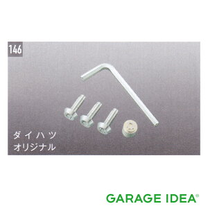 yyVubNtCf[ |Cg3{ 11/20 20:00~11/27 01:59 zDAIHATSU _Cnc  ANZT[ p[c BOON u[io[v[gbN{g 08400-K9015 M700S M710S IvV