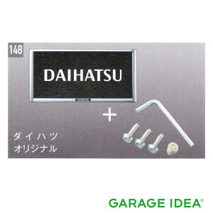 yyVC[OXӍ |Cg3{ 11/14 10:00~11/16 23:59 zDAIHATSU _Cnc  ANZT[ p[c ROCKY bL[h~@\tio[t[Zbg (bL) (IWi) 08400-K9013 A200S