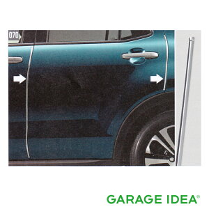 yyVC[OXӍ |Cg3{ 11/14 10:00~11/16 23:59 zDAIHATSU _Cnc  ANZT[ p[c ROCKY bL[hAGbW[ (bL) 1䕪4{Zbg 08400-K1095 A200S A210S IvV