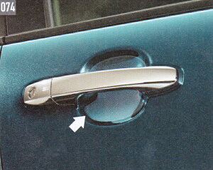 yyVC[OXӍ |Cg3{ 11/14 10:00~11/16 23:59 zDAIHATSU _Cnc  ANZT[ p[c ROCKY bL[hAnhveNV (NA) 1䕪4Zbg 08400-K1058 A200S A210S I