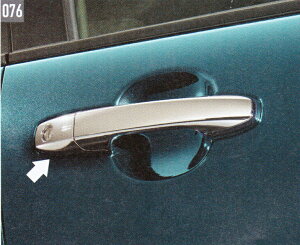 y_t |Cg3{ 11/1 0:00~11/1 23:59 zDAIHATSU _Cnc  ANZT[ p[c ROCKY bL[hAAE^[nh (bL) 1䕪4Zbg 08440-K1005 A200S A210S IvV